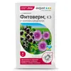 Фитоверм 4 мл