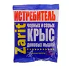 Средство от грызунов Зарит Истребитель ТриКота, тес.-сыр., брик., 200 г