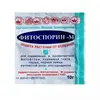 Фитоспорин-М универсал 10 г