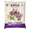 Грунт "Цветочный" 10 л