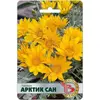 Семена Газания Арктик Сан (а/ф Биотехника)