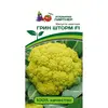Семена Капуста Цветная Грин Шторм F1 (А/Ф Партнер)