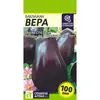 Семена Баклажан Вера (а/ф Семена Алтая)