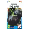 Семена Баклажан Чисанчи (а/ф Семена Алтая)