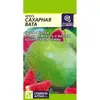Семена Арбуз Сахарная Вата (а/ф Семена Алтая)