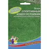 Семена Газон Спортивный износостойкий (а/ф Уральский Дачник)