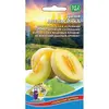 Семена Дыня Апельсинка (а/ф Уральский Дачник)