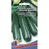 Семена Кабачок Черное золото - цуккини (а/ф Уральский Дачник)