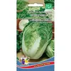 Семена Капуста пекинская Чудесница F1 (а/ф Уральский Дачник)