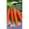 Семена Морковь Нантская красная (а/ф Уральский Дачник)