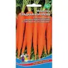 Семена Морковь Сладкая Королева (а/ф Уральский Дачник)
