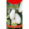 Семена Баклажан Снежный (а/ф Плазменные семена)