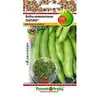 Семена Бобы овощные Патио компактные (6г. а/ф Русский Огород)