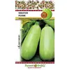 Семена Кабачок Ролик (1,5г. а/ф Русский Огород)