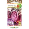 Семена Капуста пекинская Пурпурное чудо F1 (5шт. а/ф Русский Огород)