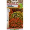 Семена Бархатцы Мимимикс (а/ф Русский Огород)