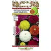 Семена Георгина Махровый мяч помпонная, смесь (0,2г. а/ф Русский Огород)