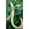 Семена Кабачок Лагенария цилиндрическая Секрет (а/ф Седек)