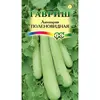 Семена Лагенария Поленовидная 5шт (а/ф Гавриш)