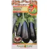 Семена Баклажан Марципан F1 35шт (а/ф Русский Огород)