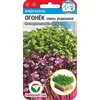 Семена Микрозелень Огонек смесь редисовая 5гр (а/ф Сибирский Сад)
