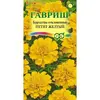 Семена Бархатцы Петит желтый отклоненные(а/ф Плазменные Семена)