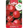 Семена Редис Тореро F1 (а/ф Биотехника)