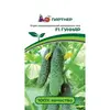 Семена Огурец Гуннар F1 (А/Ф Партнер)