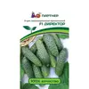 Семена Огурец Директор F1 (А/Ф Партнер)