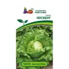 Семена Салат Кочанный Айсберг (А/Ф Партнер)