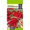 Семена Перец Острый Бараний Рог (а/ф Семена Алтая)