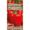 Семена Перец сладкий Зятек F1 (а/ф Премиум Сидс)