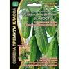 Семена Огурец Верность F1 (До 400 Огурчиков, Суперпучковый, Корнишон) (А/Ф Уральский Дачник)