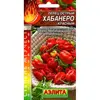 Семена Перец Острый Хабанеро Красный (А/Ф Аэлита)
