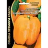 Семена Перец сладкий Знатный толстяк F1 (а/ф Уральский Дачник)