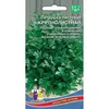 Семена Петрушка Крупнолистная - листовая (а/ф Уральский Дачник)