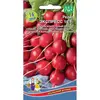 Семена Редис Экспресс 16 F1 (а/ф Уральский Дачник)