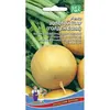 Семена Репа Золотой Шар (Голден Болл) (а/ф Уральский Дачник)