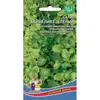 Семена Салат Бейби Ливз зеленый (а/ф Уральский Дачник)