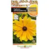 Семена Рудбекия Золотая Шайен голд Русский размер (5шт. а/ф Русский Огород)
