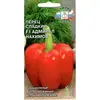 Семена Перец сладкий Адмирал Нахимов F1 (а/ф Седек)