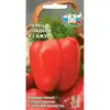 Семена Перец сладкий Ажур F1 (а/ф Седек)