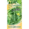 Семена Огурец Луховицкий F1 10 шт. Гавриш