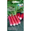 Семена Редис Внучкина радость® (а/ф Седек)