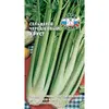 Семена сельдерей Хруст - черешковый (а/ф Седек)