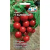 Семена Томат Балконный (а/ф Седек)