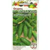 Семена Огурец Моравский корнишон F1 0,5 г (а/ф Гавриш)