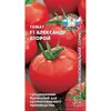 Семена Томат Александр Второй (а/ф Седек)