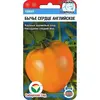 Семена Томат Бычье сердце английское 20шт (а/ф Сибирский Сад)