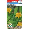 Семена Огурец Клавдия F1 7шт (а/ф Сибирский Сад)